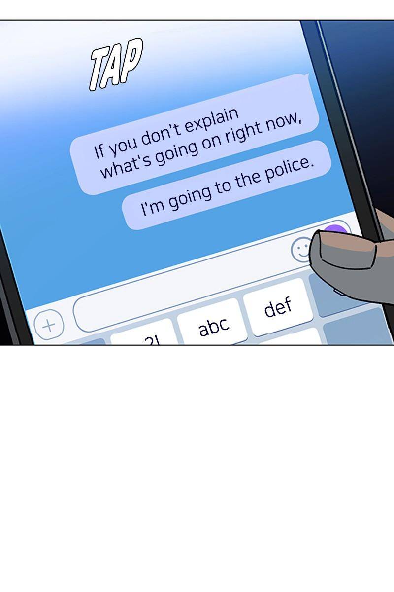 If AI Ruled the World chapter 1 - page 41