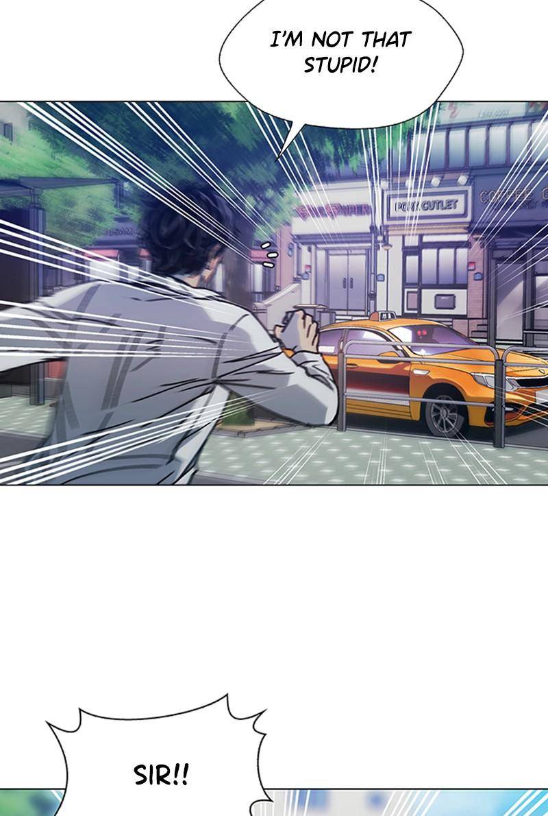 If AI Ruled the World chapter 1 - page 59