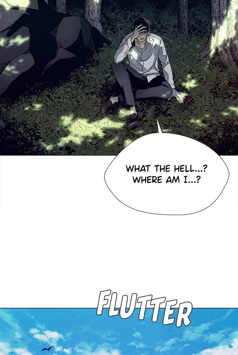 If AI Ruled the World chapter 1 - page 6