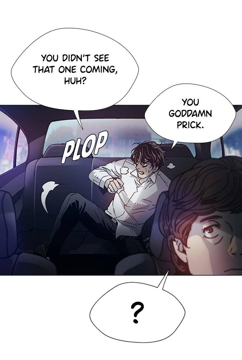 If AI Ruled the World chapter 1 - page 61