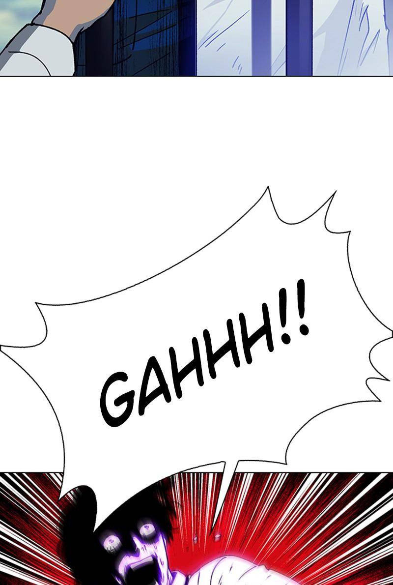 If AI Ruled the World chapter 1 - page 69