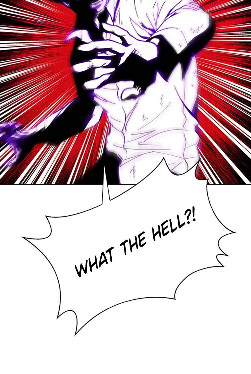 If AI Ruled the World chapter 1 - page 70