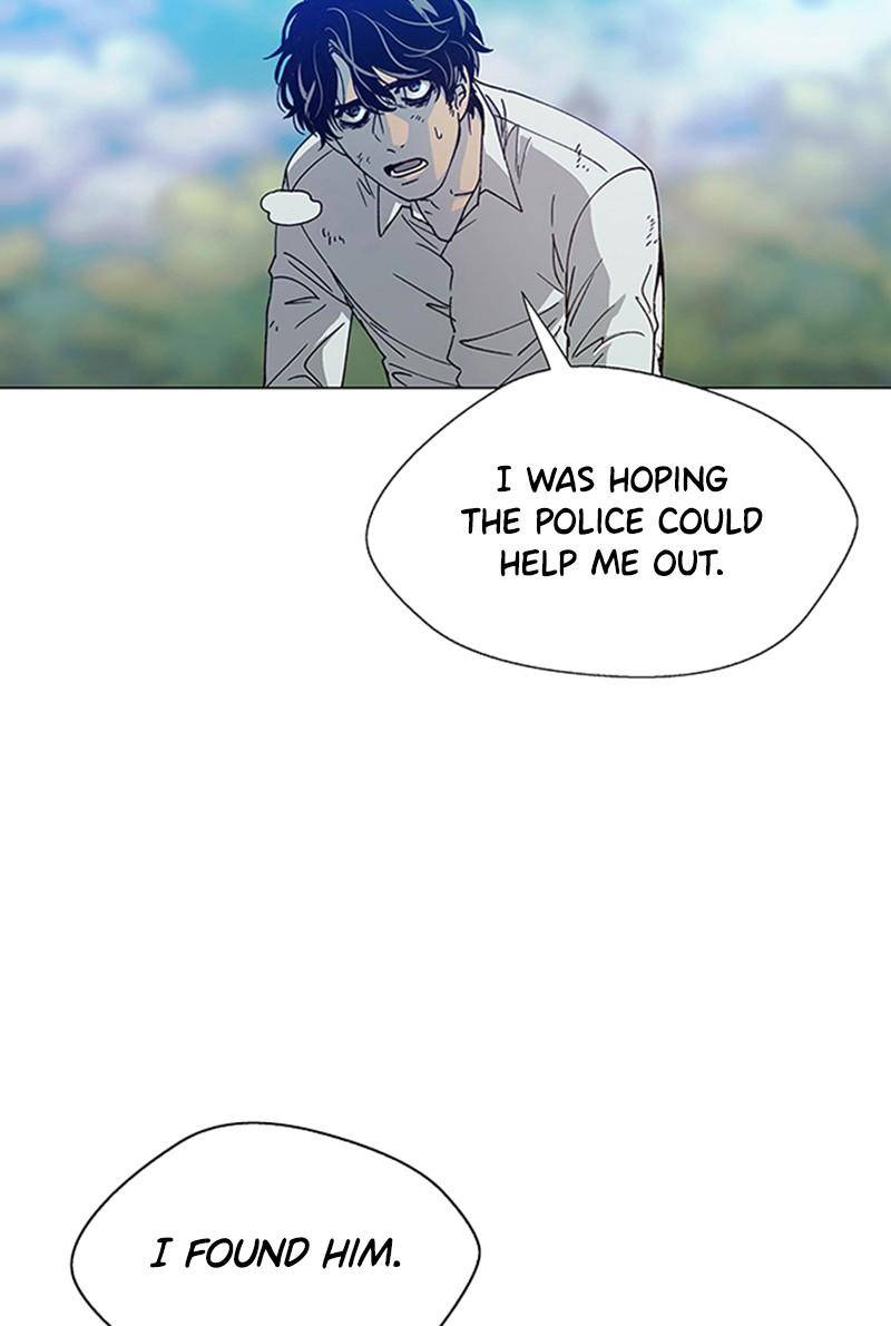 If AI Ruled the World chapter 1 - page 73