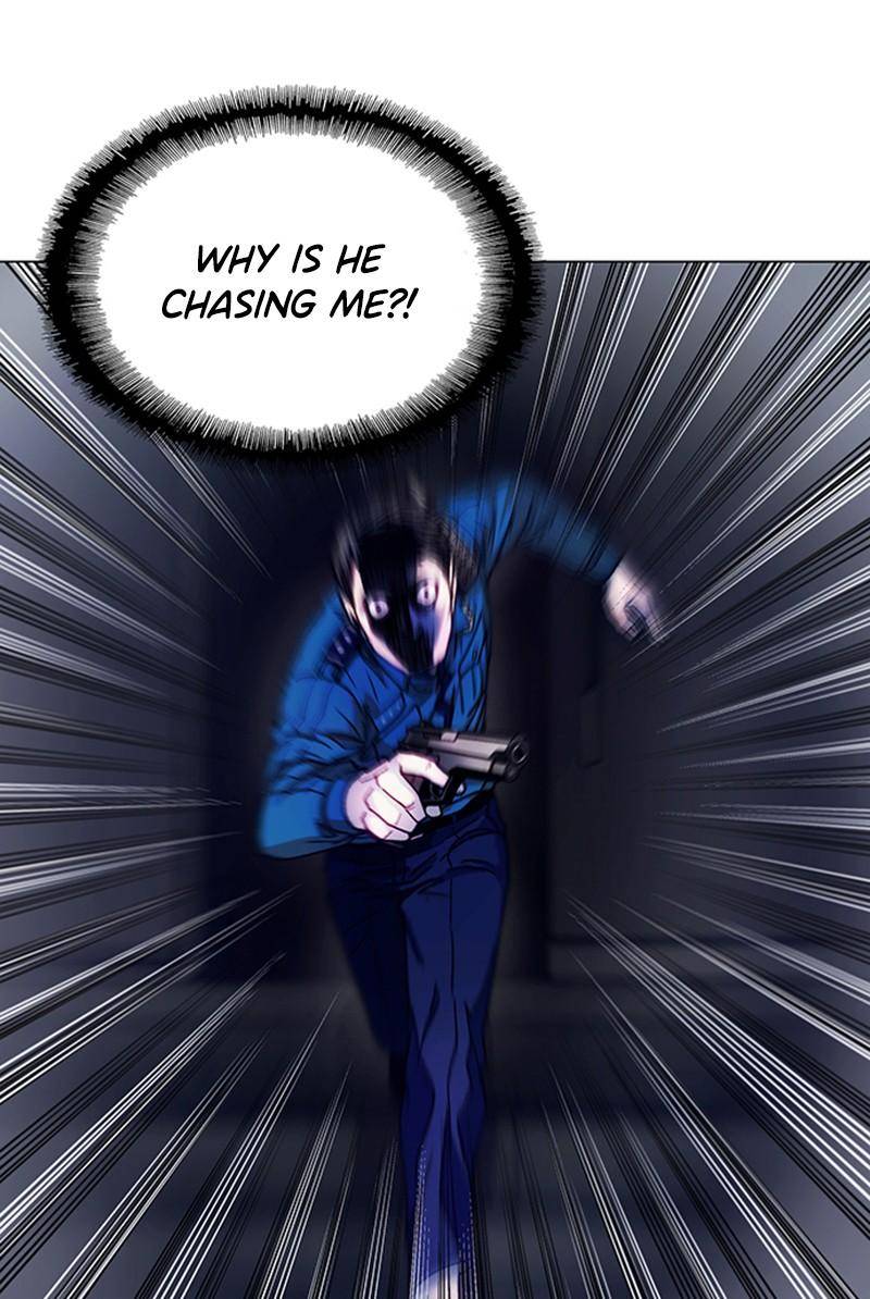 If AI Ruled the World chapter 1 - page 81