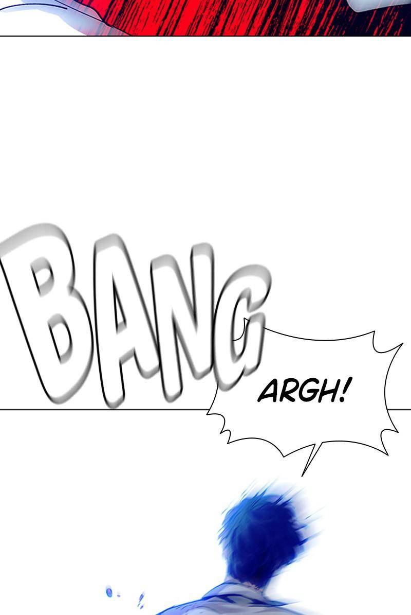 If AI Ruled the World chapter 1 - page 90