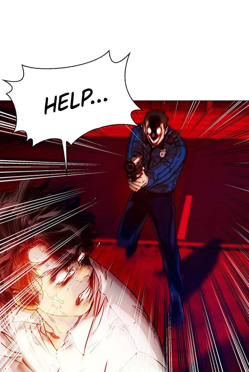 If AI Ruled the World chapter 1 - page 93
