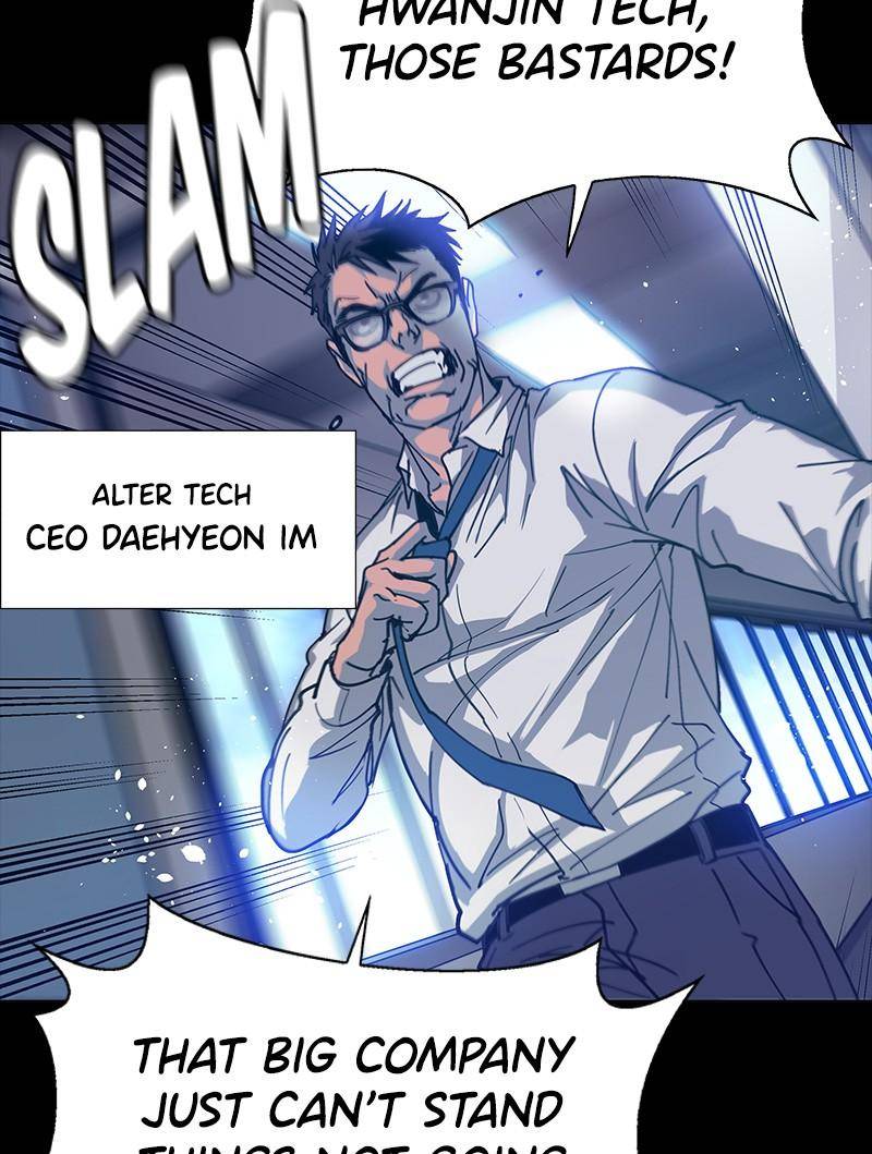 If AI Ruled the World chapter 0 - page 15