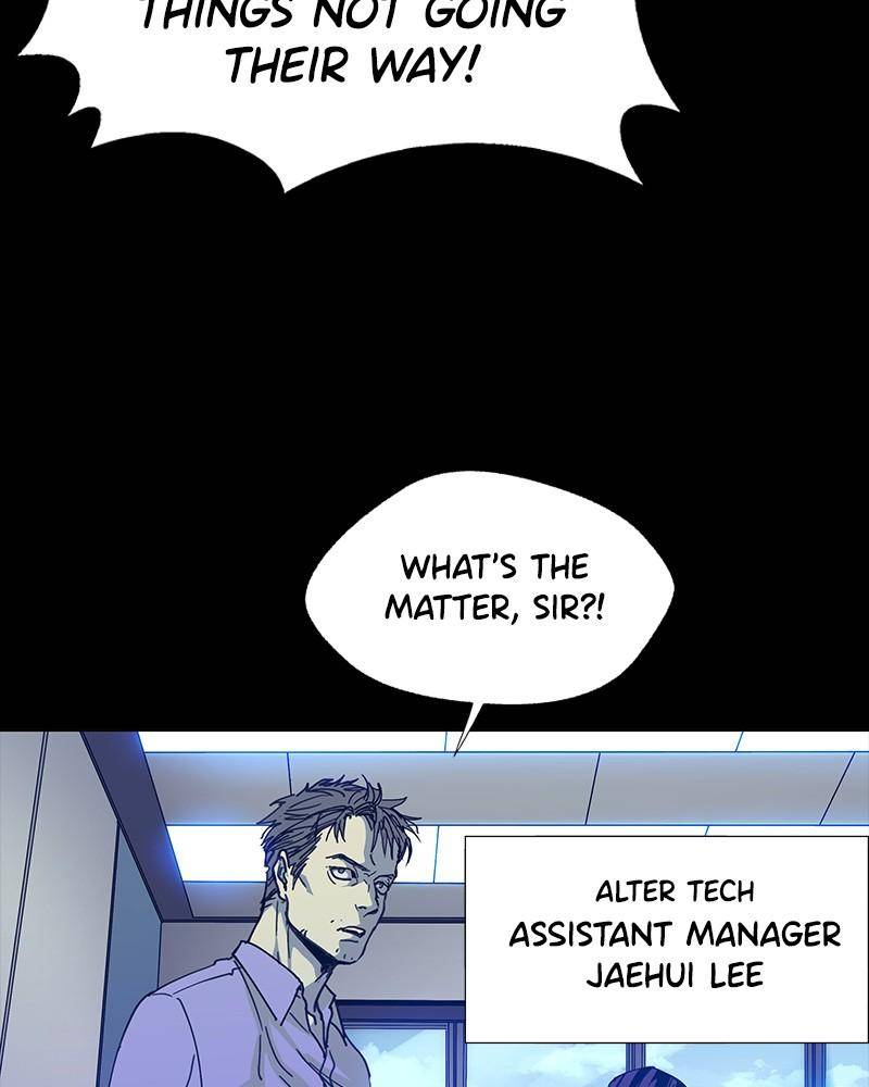 If AI Ruled the World chapter 0 - page 16