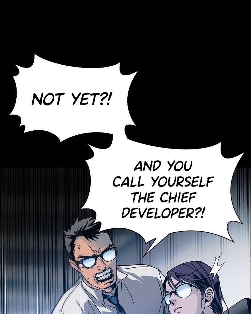 If AI Ruled the World chapter 0 - page 20