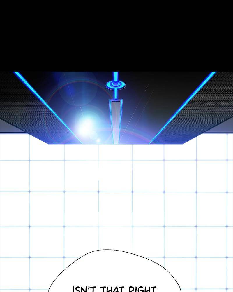 If AI Ruled the World chapter 0 - page 26