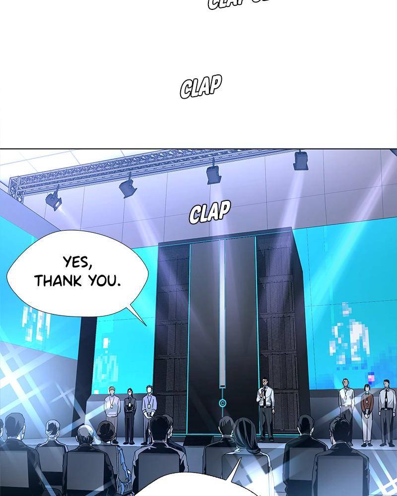 If AI Ruled the World chapter 0 - page 31