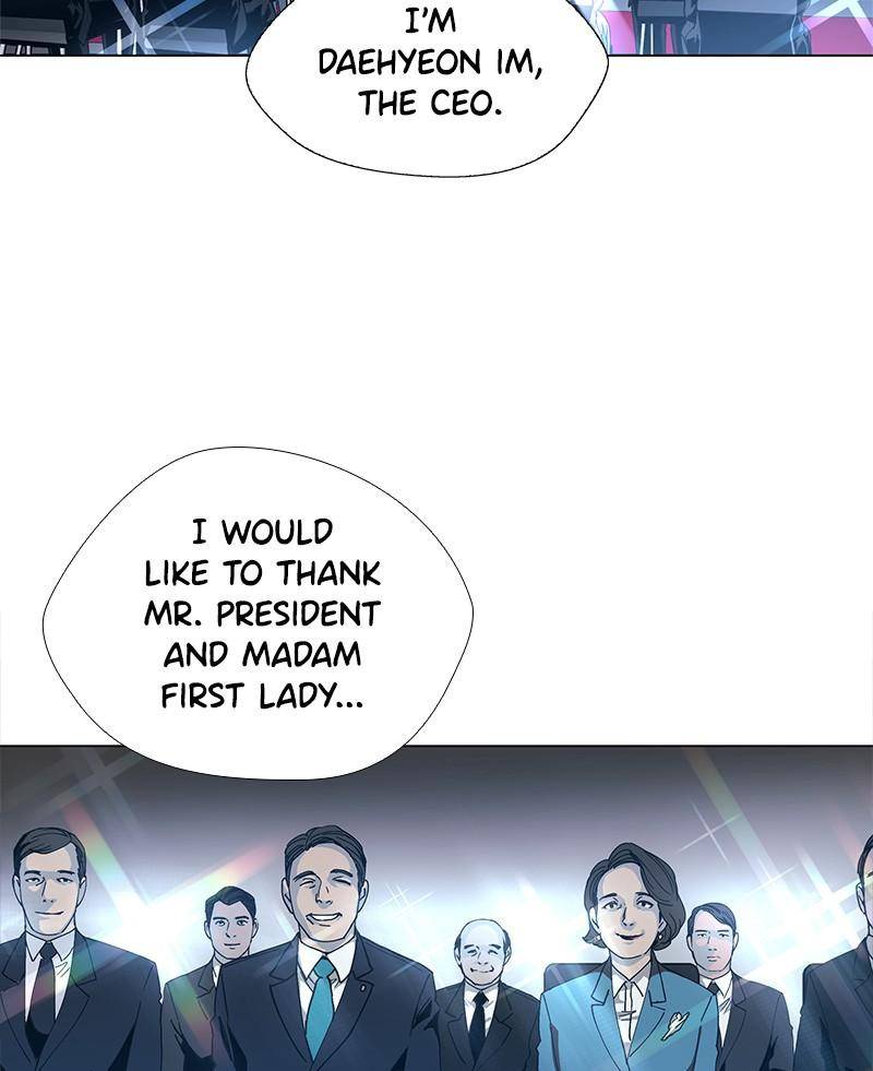 If AI Ruled the World chapter 0 - page 32