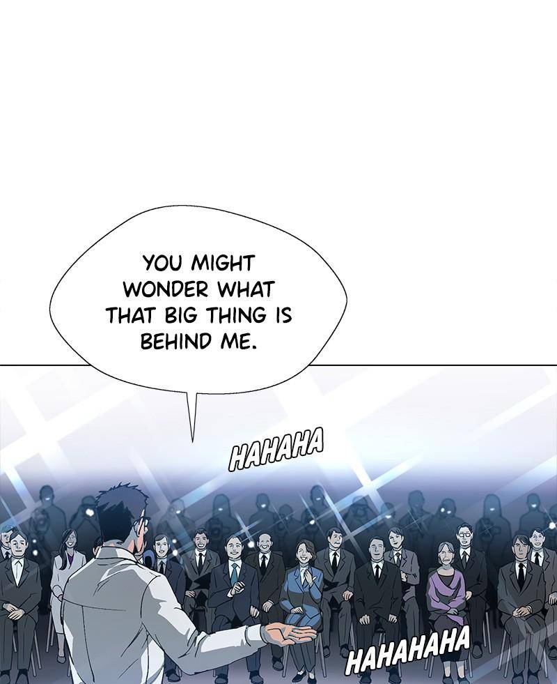 If AI Ruled the World chapter 0 - page 34