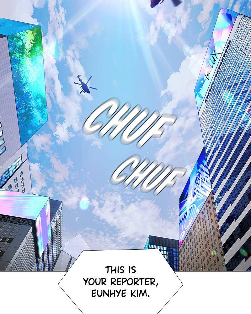 If AI Ruled the World chapter 0 - page 4
