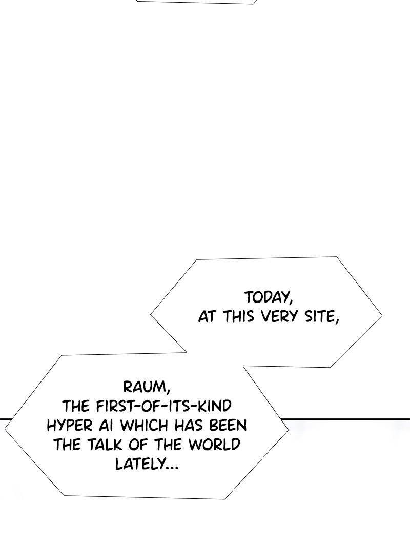 If AI Ruled the World chapter 0 - page 5