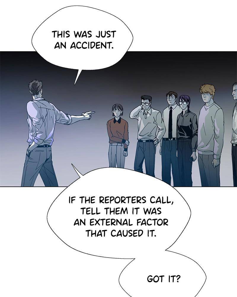 If AI Ruled the World chapter 0 - page 53
