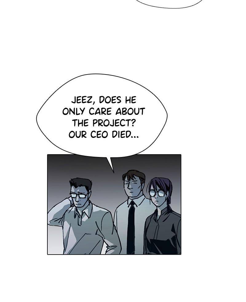 If AI Ruled the World chapter 0 - page 54