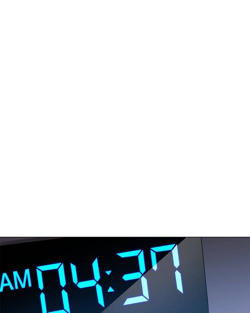 If AI Ruled the World chapter 0 - page 58