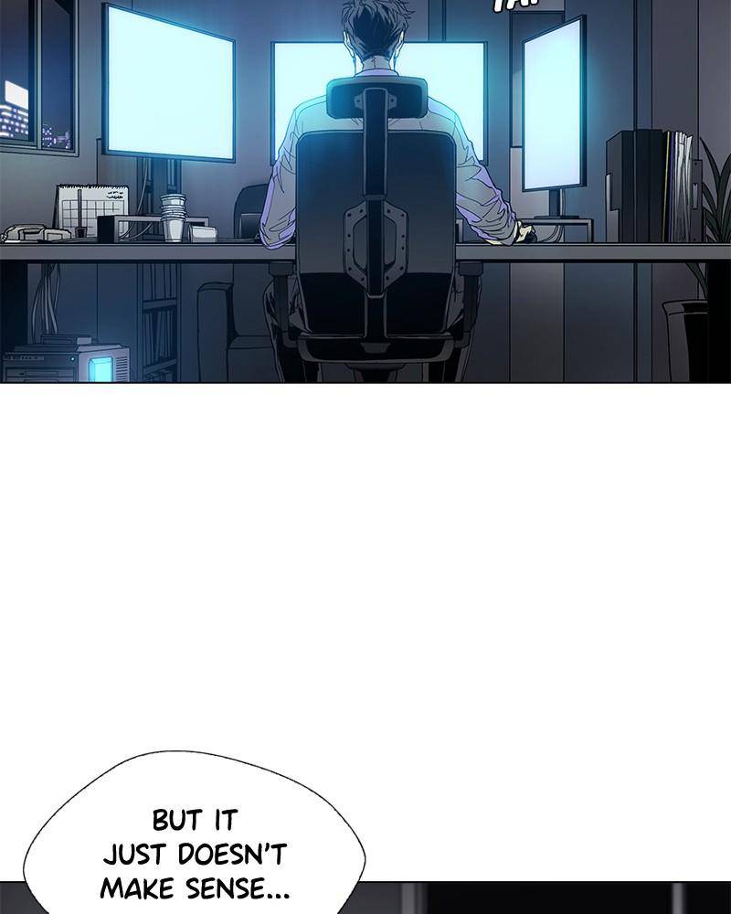If AI Ruled the World chapter 0 - page 60