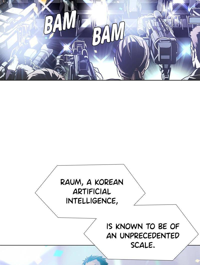 If AI Ruled the World chapter 0 - page 7