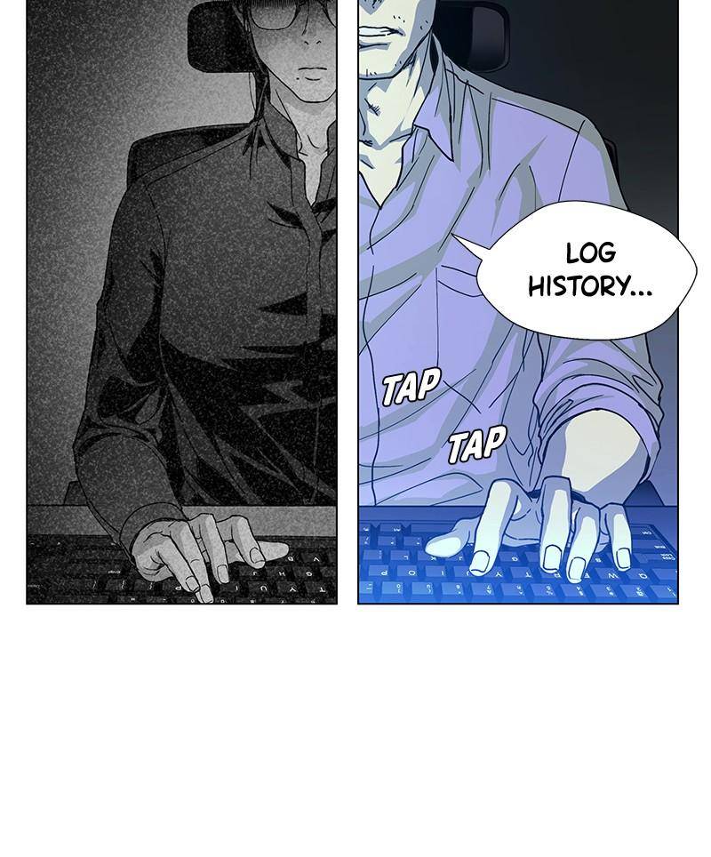 If AI Ruled the World chapter 0 - page 73