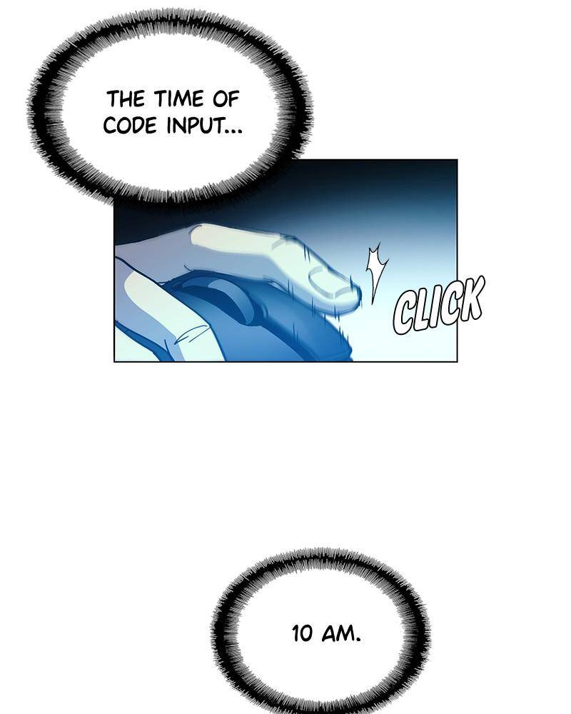 If AI Ruled the World chapter 0 - page 74