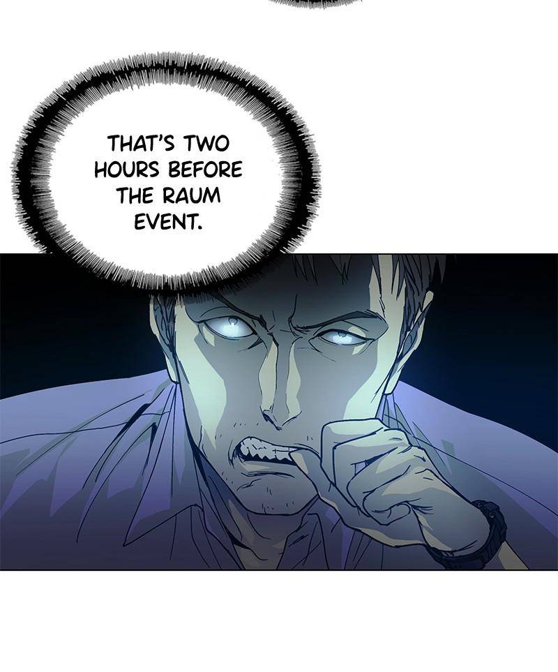 If AI Ruled the World chapter 0 - page 75