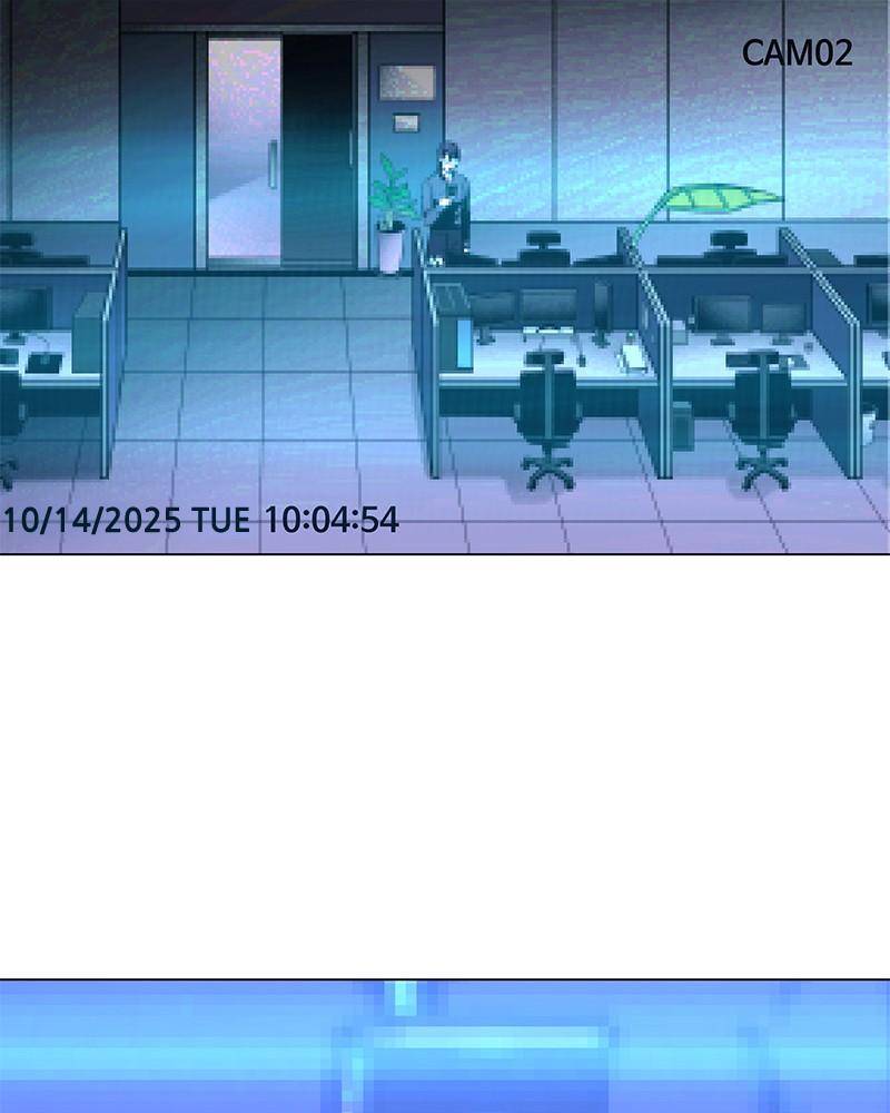 If AI Ruled the World chapter 0 - page 81