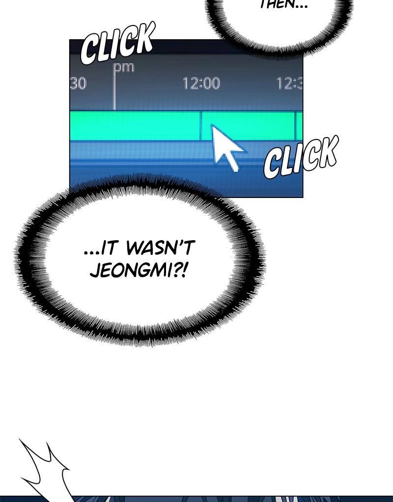 If AI Ruled the World chapter 0 - page 86