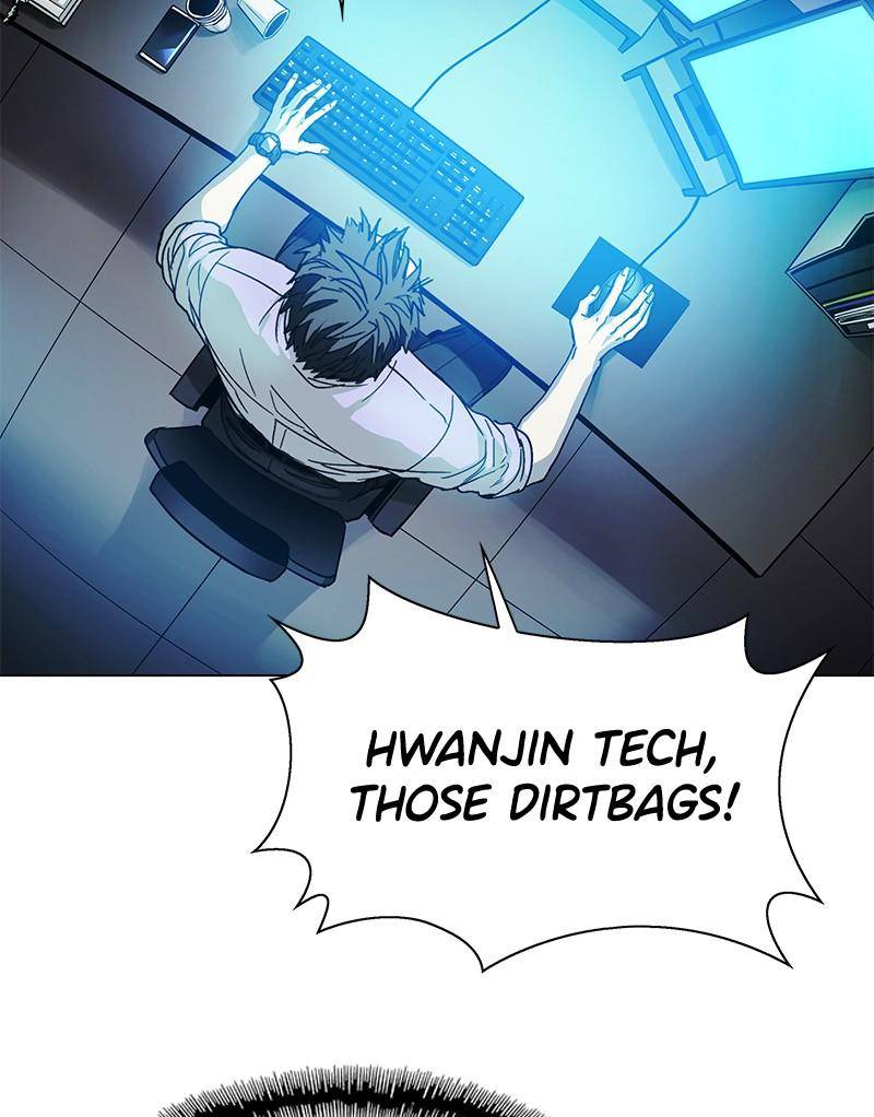 If AI Ruled the World chapter 0 - page 88