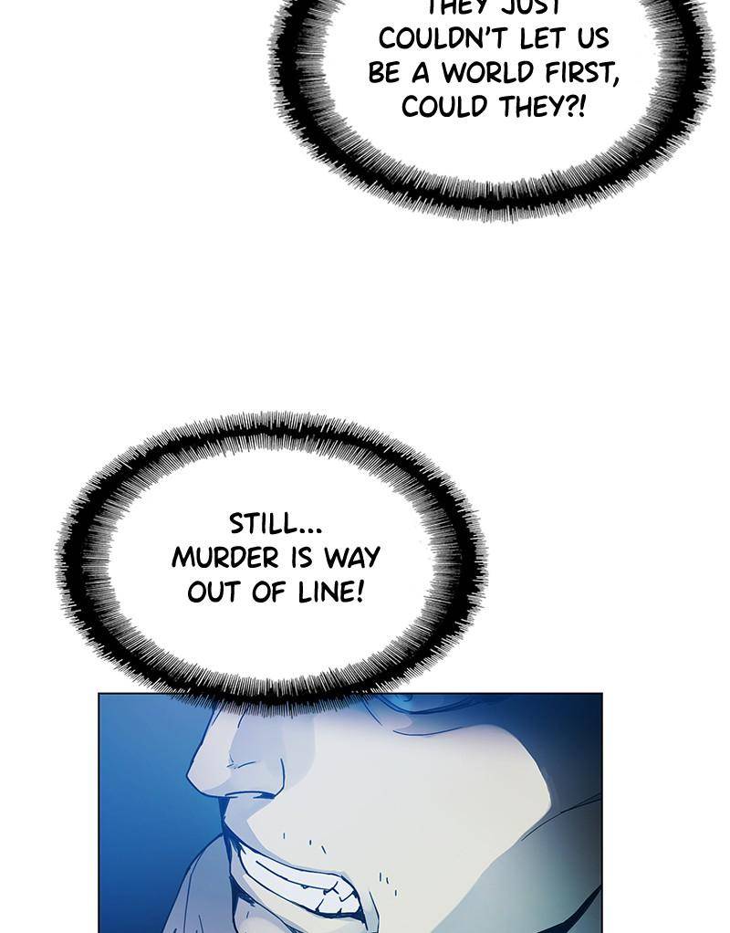 If AI Ruled the World chapter 0 - page 90