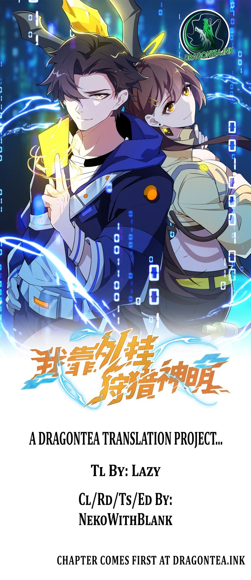 The Godslayer Who Cheats chapter 3 - page 6