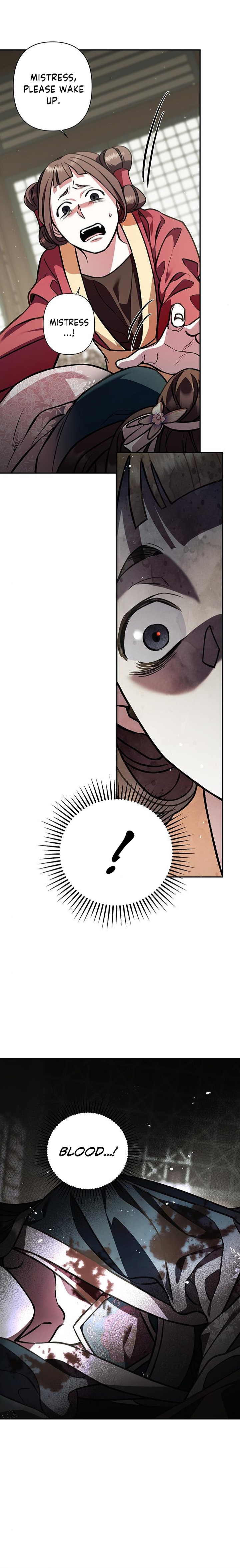 Heeran Love Song Chapter 16 - page 12
