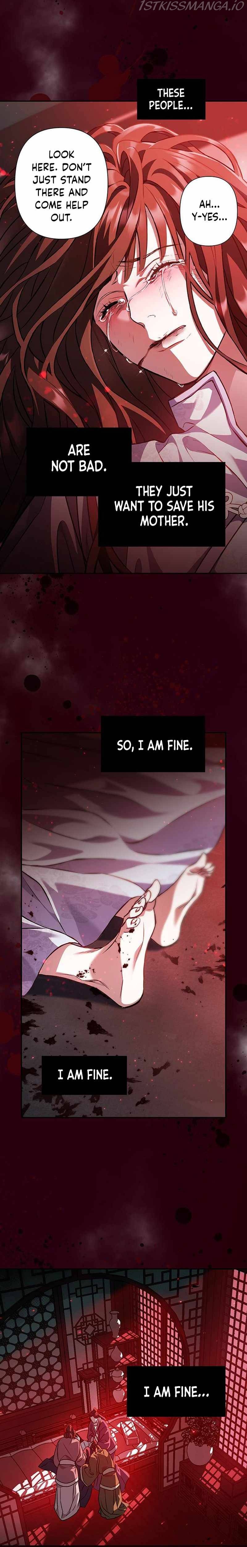 Heeran Love Song Chapter 15 - page 12
