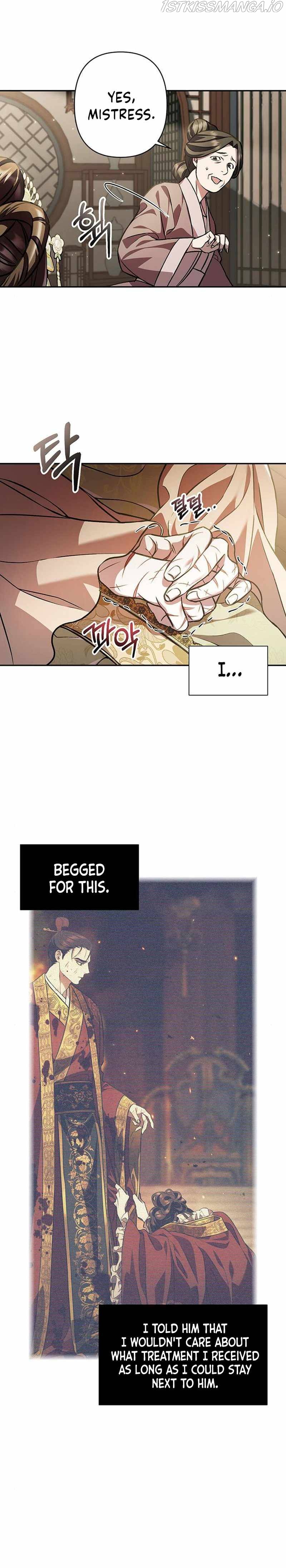 Heeran Love Song Chapter 15 - page 15