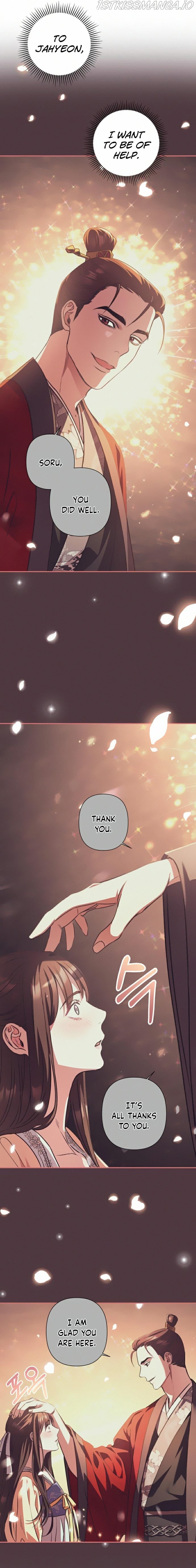 Heeran Love Song Chapter 14 - page 13