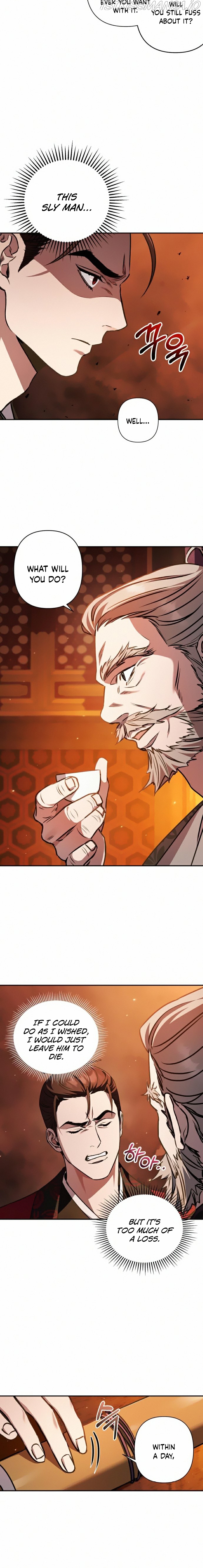 Heeran Love Song Chapter 14 - page 2