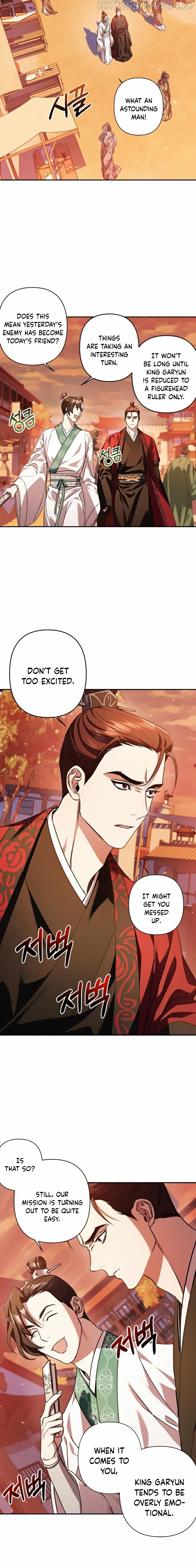 Heeran Love Song Chapter 14 - page 4