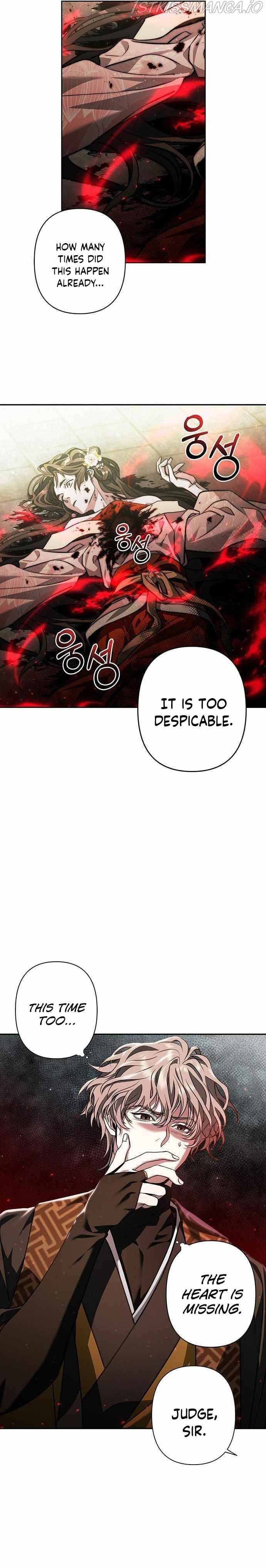 Heeran Love Song Chapter 12 - page 14