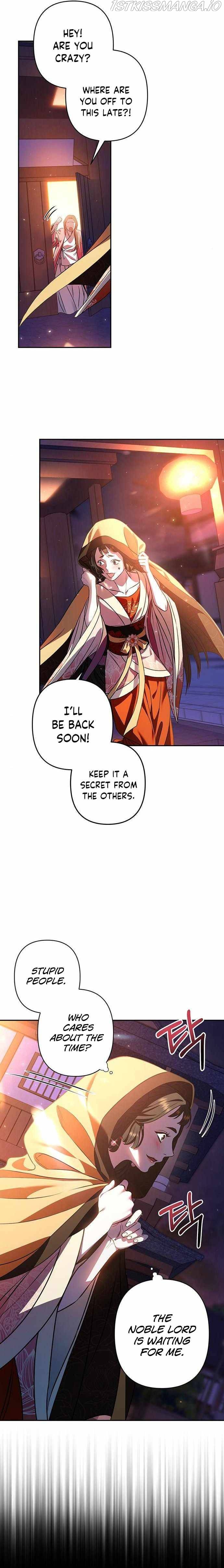 Heeran Love Song Chapter 12 - page 2