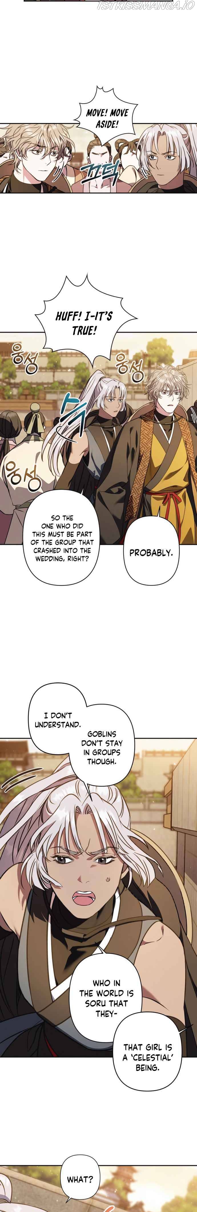 Heeran Love Song Chapter 10 - page 2