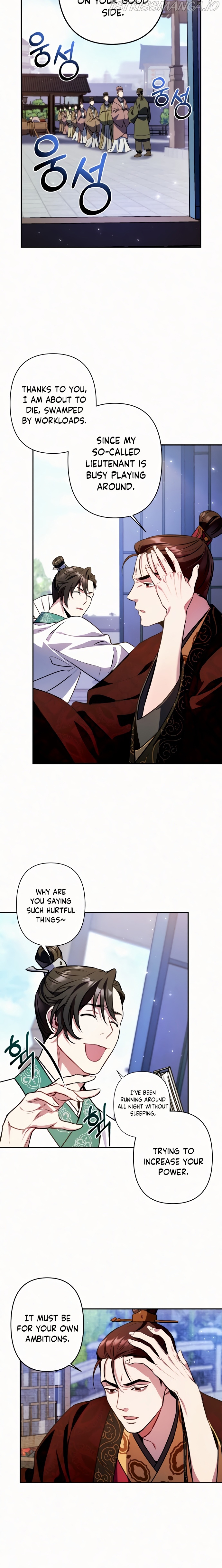 Heeran Love Song Chapter 6 - page 14
