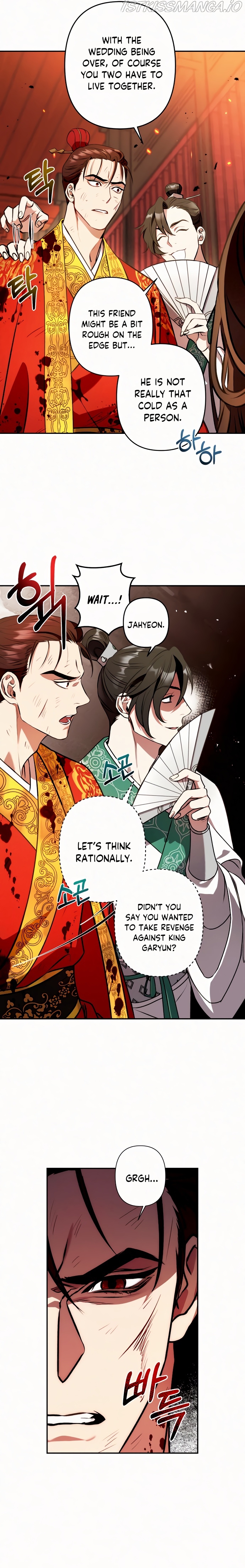 Heeran Love Song Chapter 6 - page 3