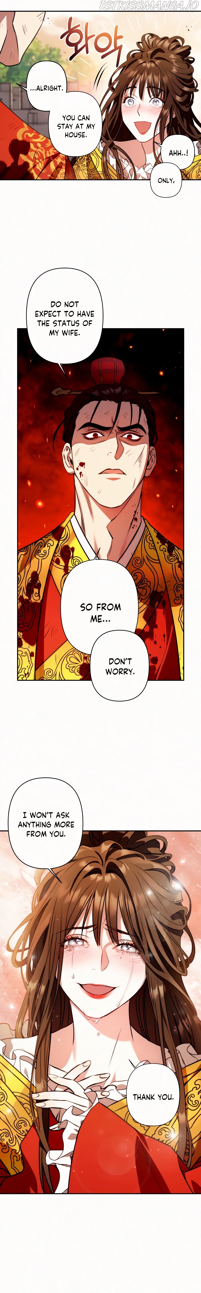 Heeran Love Song Chapter 6 - page 4