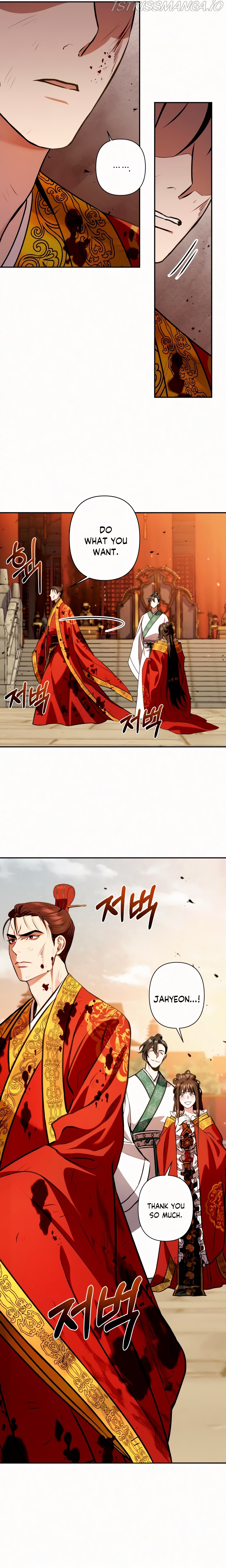 Heeran Love Song Chapter 6 - page 5