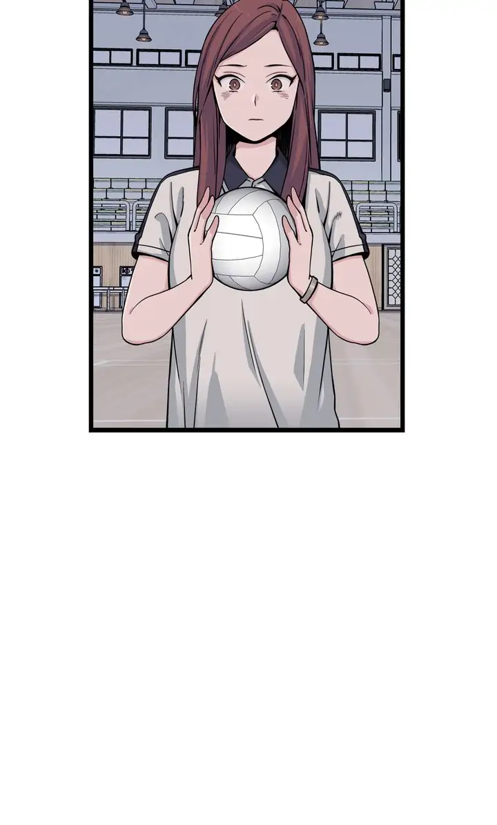 The Imposter Chapter 11 - page 27