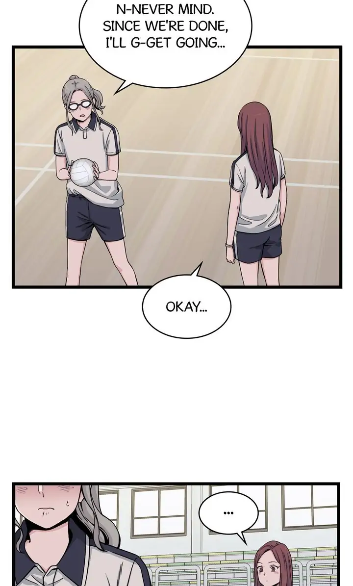 The Imposter Chapter 11 - page 49