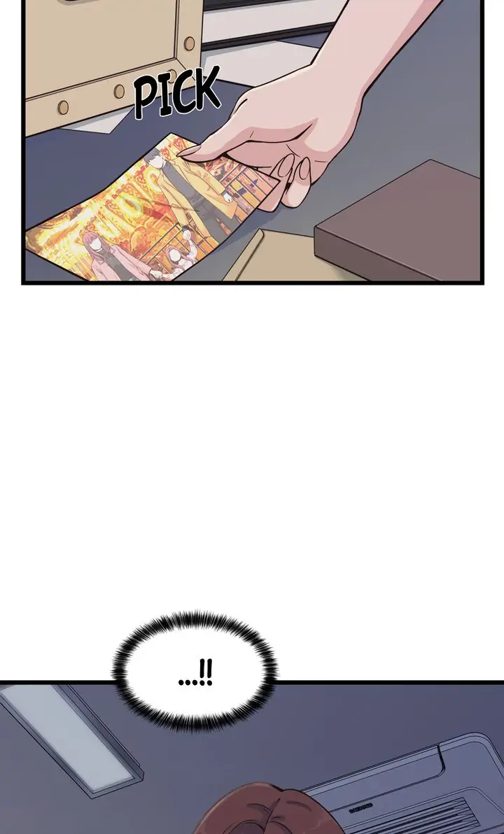 The Imposter Chapter 7 - page 33
