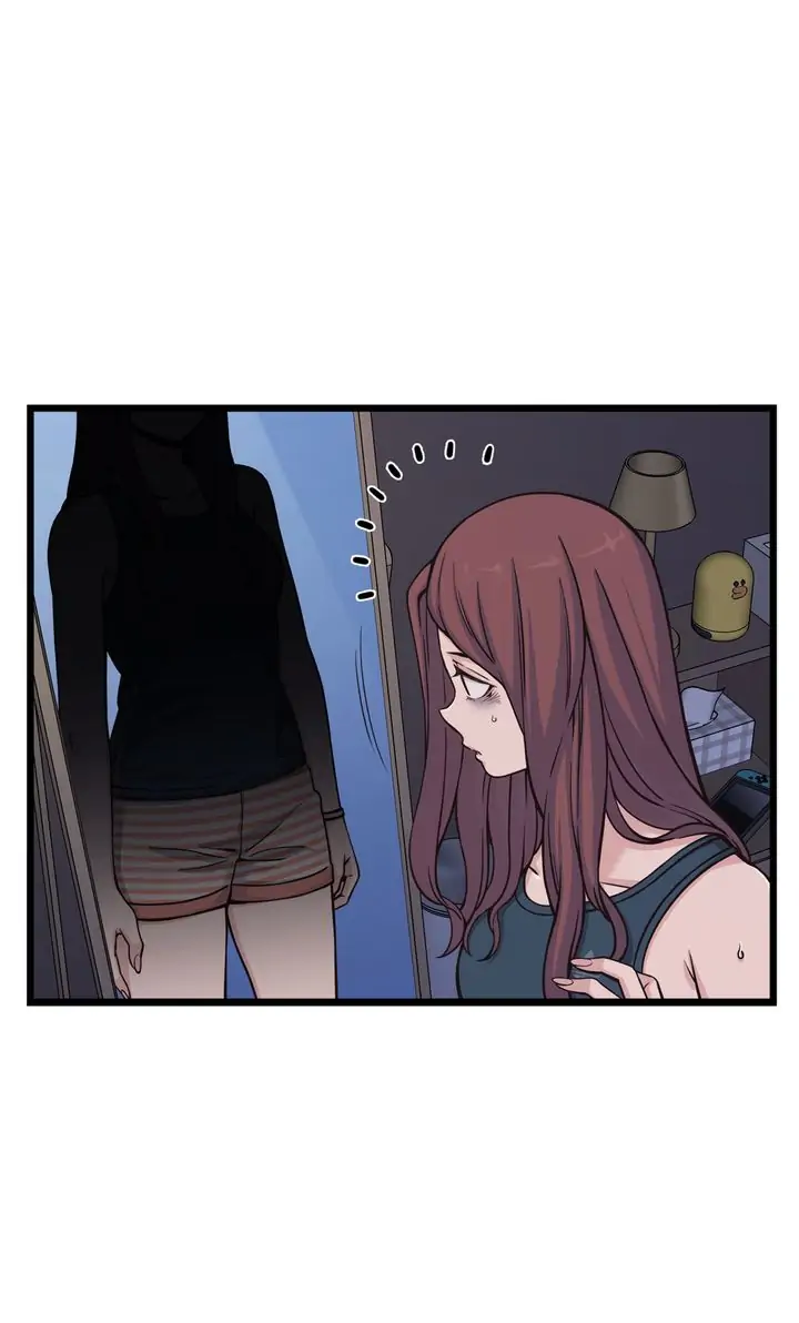 The Imposter Chapter 7 - page 53