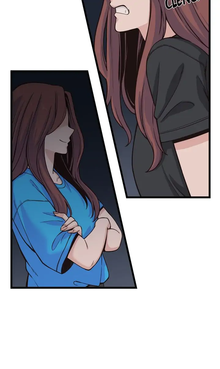 The Imposter Chapter 6 - page 70